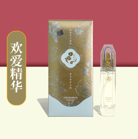 依品堂欢爱丝精华油-妤姐甄选商城
