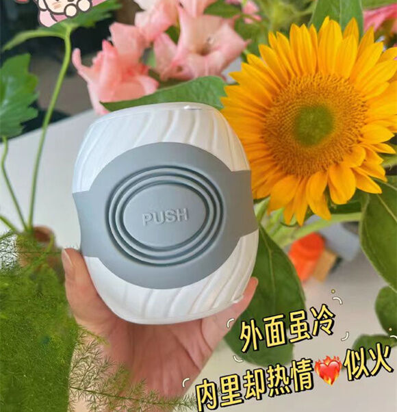 GTP阴茎逍遥杯-妤姐甄选商城