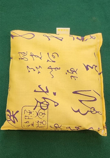 男科宝药包-妤姐甄选商城