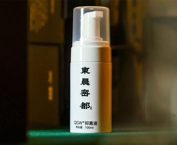 魔法泡泡慕斯抑菌液-妤姐甄选商城