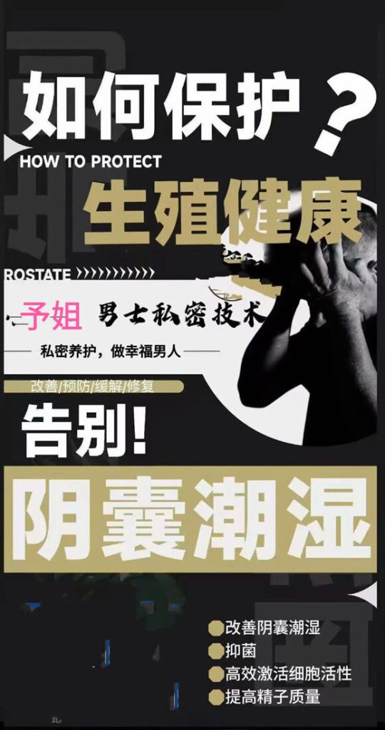 图片[3]-魔法泡泡慕斯抑菌液-妤姐甄选商城