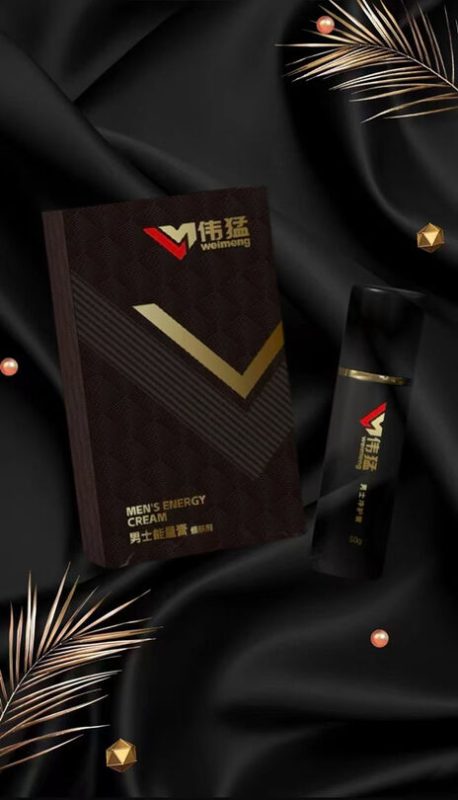 威猛能量膏-妤姐甄选商城