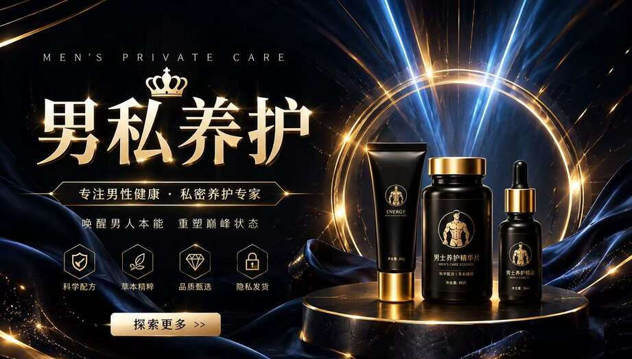 图片-妤姐甄选商城